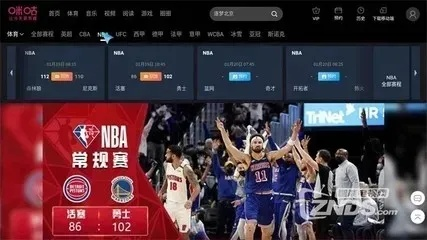 看NBA直播软件推荐，哪个最好用？-第3张图片-www.211178.com_果博福布斯